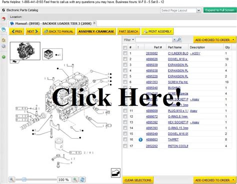 3d085 bulb for new holland skid steer|new holland parts catalog.